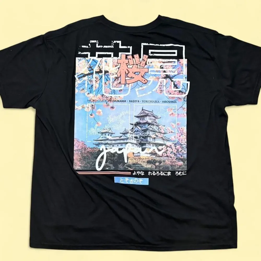 Yokohama embroidered t brand east